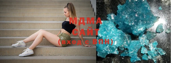 дмт Алзамай