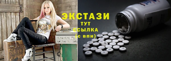 дмт Алзамай