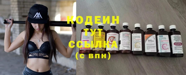 а пвп мука Протвино