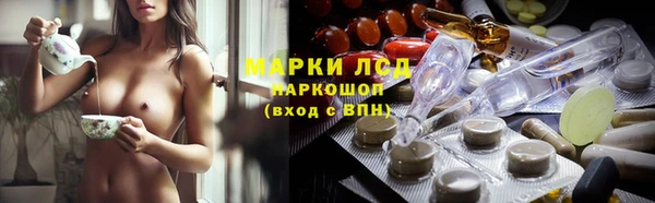 круглые Алексин