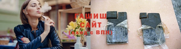 а пвп мука Протвино