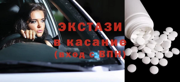 jwh Пролетарск
