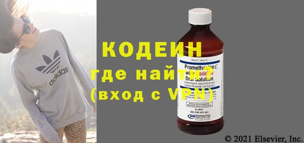 дурь Россошь