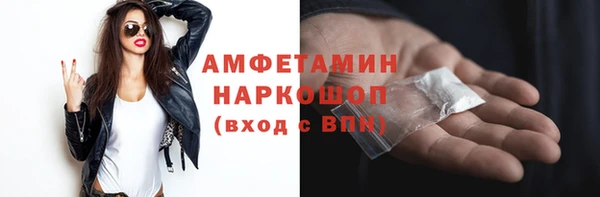 круглые Алексин