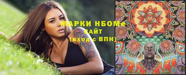 круглые Алексин