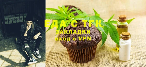 jwh Пролетарск