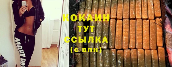 дурь Россошь