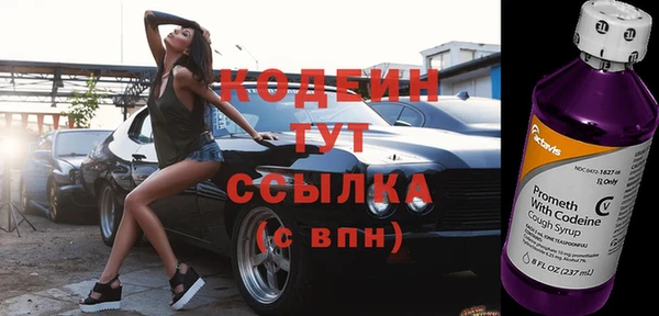 кокаин премиум Переславль-Залесский