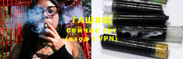 винт Всеволожск