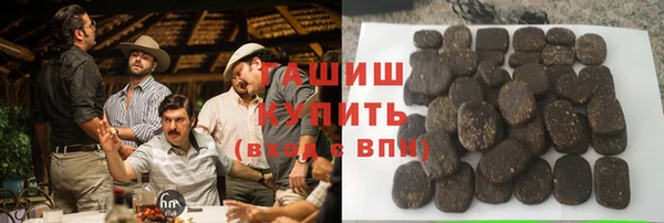 jwh Пролетарск