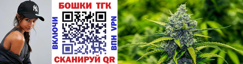 Конопля марихуана  KRAKEN онион  Николаевск 